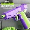 Stress Relief  Model Gun Continuous Throwing Hanging Revolver Launcher Toy Gun Outdoor Play Entertainment Kids Gift 3