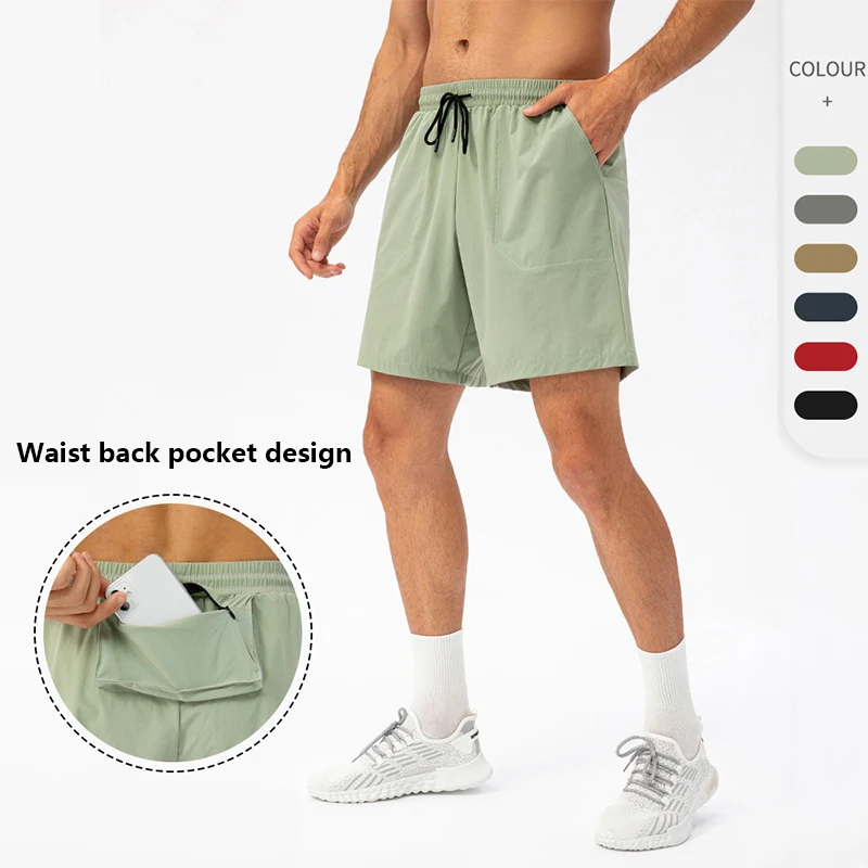 Men's Loose Running Shorts, Gym Pants, Lightweight, Breathable, Quick-Drying Shorts, Fashionable and Versatile Casual Sweatpants
