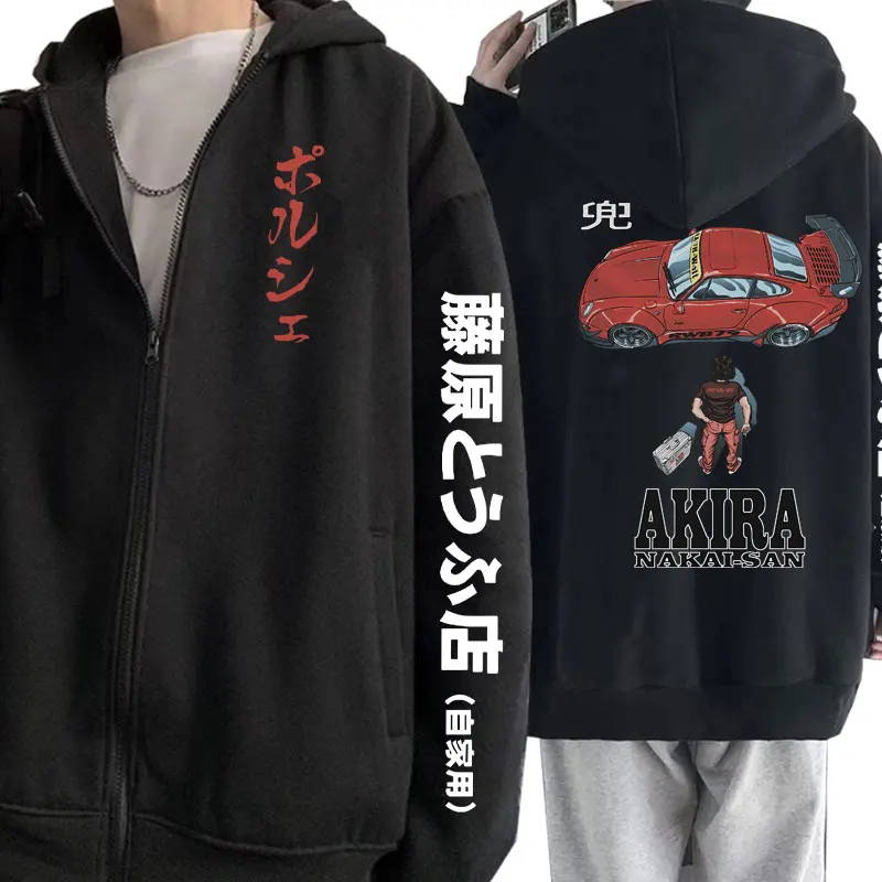 

Anime Drift Initial D AE86 Akira Nakai San Zipper Hoodie Male Oversized Jacket Mazda RX7 R34 Skyline GTR JDM Racing Sweatshirts