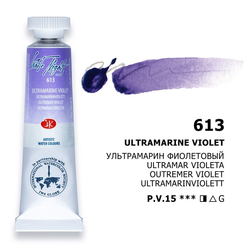 Extra Fine Artists Grade Russian White Nights Watercolors, 10ml Tubes - New Basic Colors for Professional Art Painting