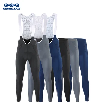 Men’s Cycling Pants 1