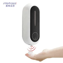 

interhasa! Automatic Foam Soap Disepenser Smart Sensor High Capacity 450ML Touchless Kitchen Accessories For Bathroom