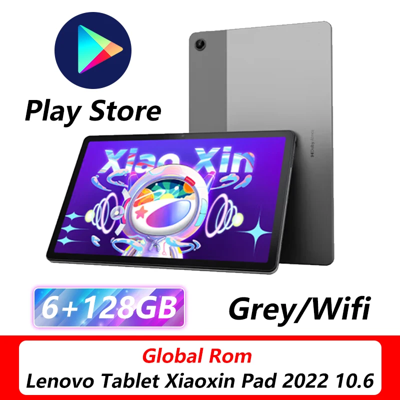 xiaoxin pad 2022  4GB 128GB  灰　グローバル　セット xiaoxin pad 2022 4GB 128GB 灰グローバルセット
