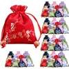 1Pcs Flower Embroidery Wedding Gift Bags New Year Traditional Brocade Drawstring Storage Pouches Fabric Package 1