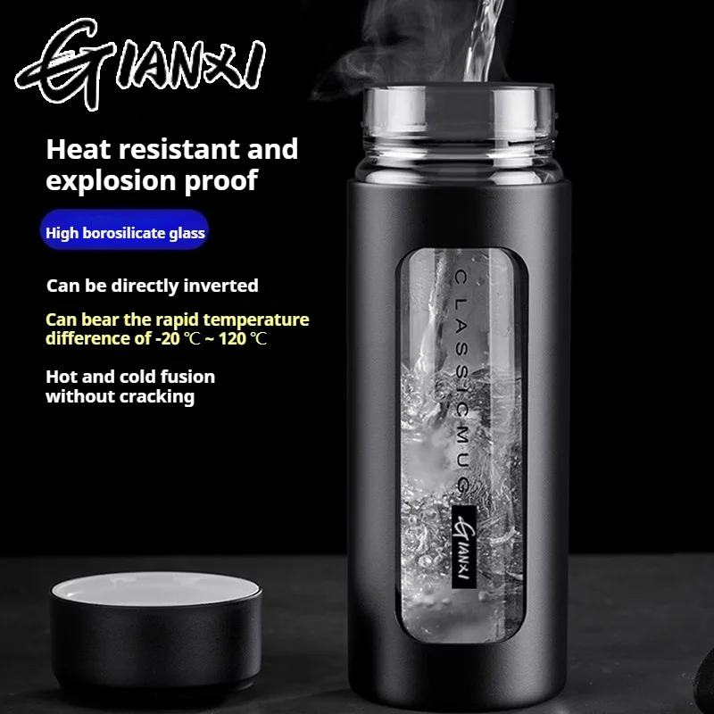 GIANXI Anti-Scald Portable Glass Tea Cup with Filt...