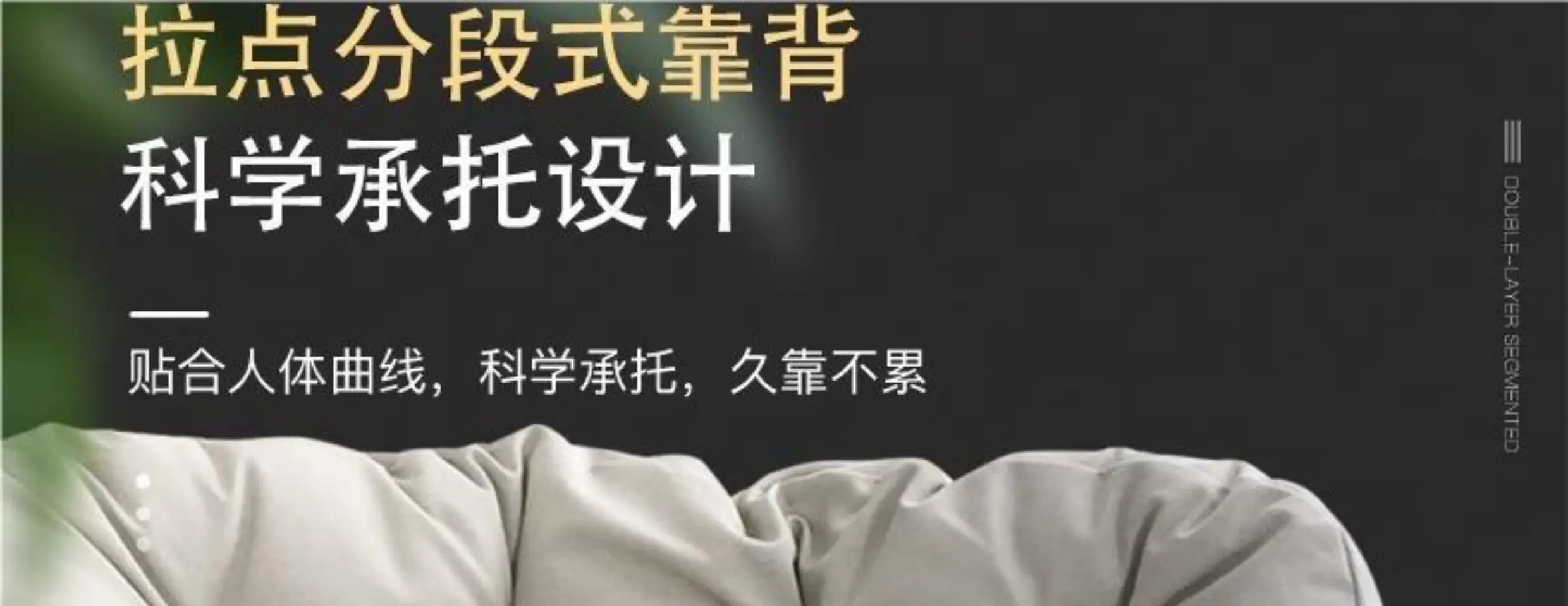 Description Picture 3 of itemRecliner Modern Simple Chair Living Room White Floor Puffs Rocking Chair Nordic Designer Reading Fauteuil Salon Home Furniture