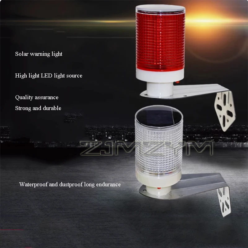 LED Solar Warning Light Construction Flashing Light Controlled Road Traffic Barrier Signal Warning Flashing Signal led warning light