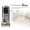 220V Commercial Milk Steamer With Temperature Setting Milk Foaming Machine Stainless Steel Milk Frother Machine 4