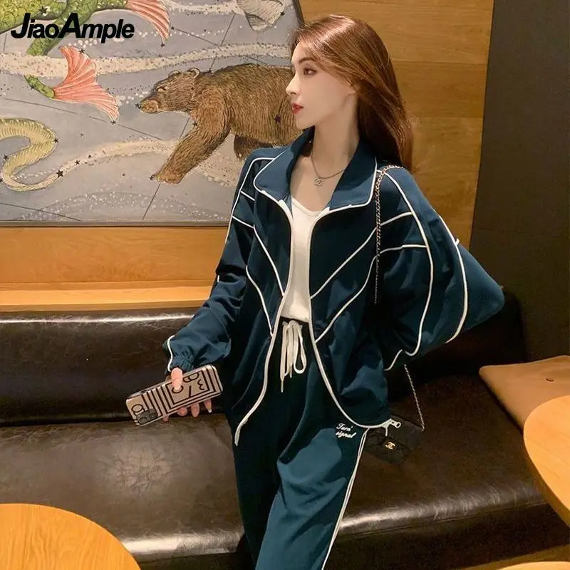 Women's Spring Autumn New Casual Fashion Sportswear Suit Korean Elegant Loose Long Sleeve Coat + Sports Pants Two Piece Set