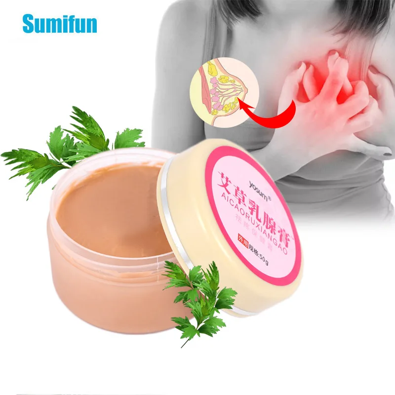 

1Pcs 50g Wormwood Breast Pain Relief Cream Treat Breast Hyperplasia Nodules Ointment Mastitis Swelling Female Care Plaster