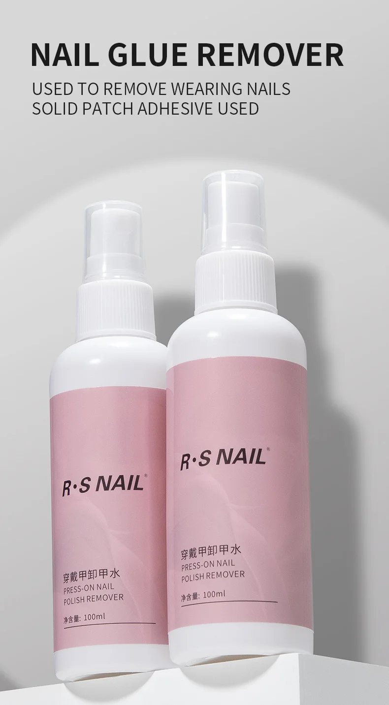 RS NAIL 100ml Nail Glue Remove For Press On Nails False Nail Tips Spray Type UV Soak Off Solid Adhesive Fake Nail Removing Tool