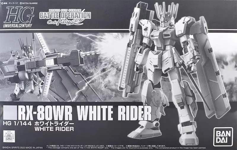 Original Genuine HGUC 1/144 RX 80BR BLACK WHITE RIDER Gundam BP