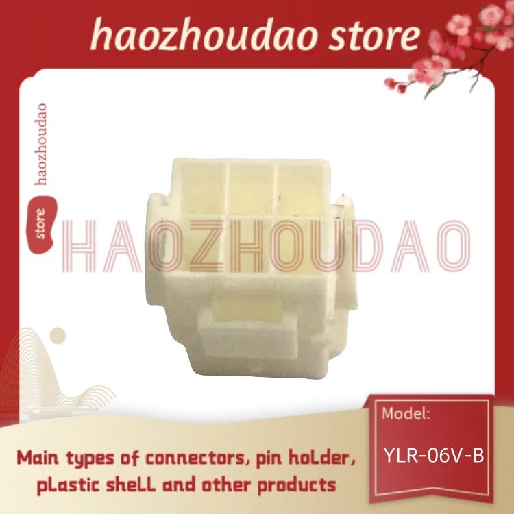 

100 шт., внешний фоторазъем