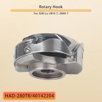 Hirose HAD-280TR 40142204 401-31956 Rotary Hook for JUKI Lu-2810-7, Lu-2860-7 (28MM Bobbin) - Image 3