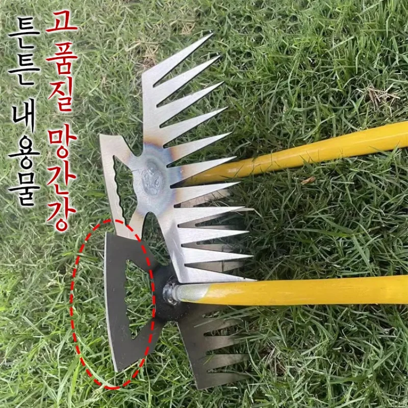 Manual Weeding Tool Vertical Digging Grass Shovel Root Remover Garden Hoe Supplie For Weeding Digging garden hoe