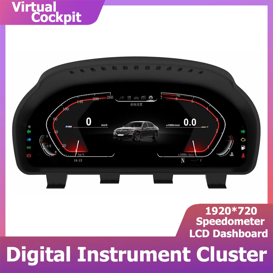 12.3'digital Virtual Cockpit Instrument Cluster For Bmw 5/6/7 Series X3