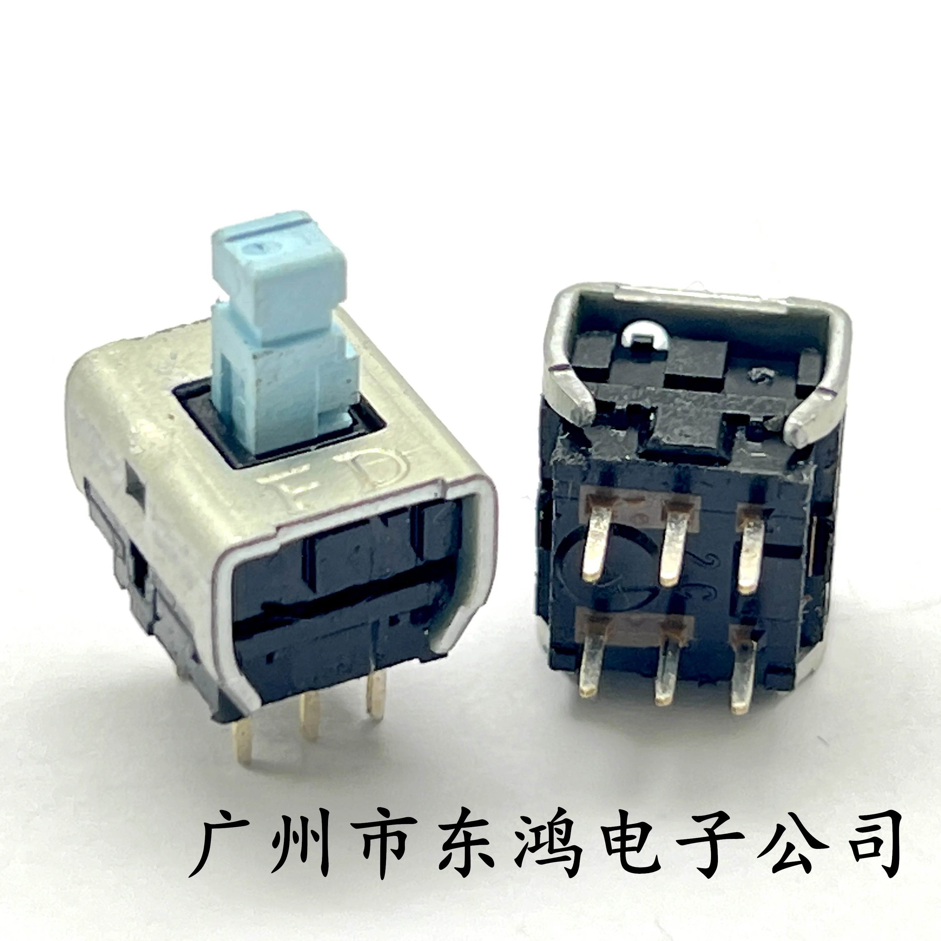 Toggle switch 1 PCS FD switch mixer 6-pin self-locking push button switch handle 6mm long