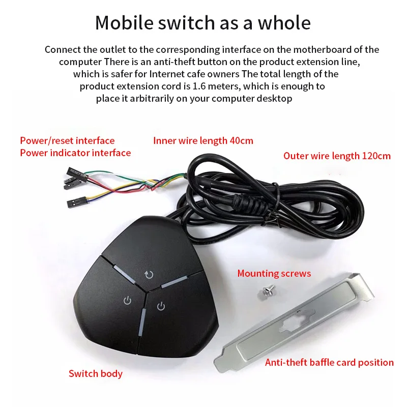 TEUCER Home External Extension Line Computer Mobile Desktop Startup Buttons Swit