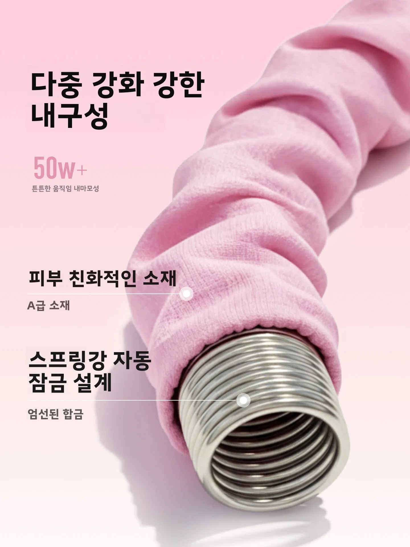 소프트 킵 훌라후프 여성용 복부 슬리밍 홈케어 무소음 허리 트리머 지방 연소 복부 슬리밍 특수 허리 손상 방지