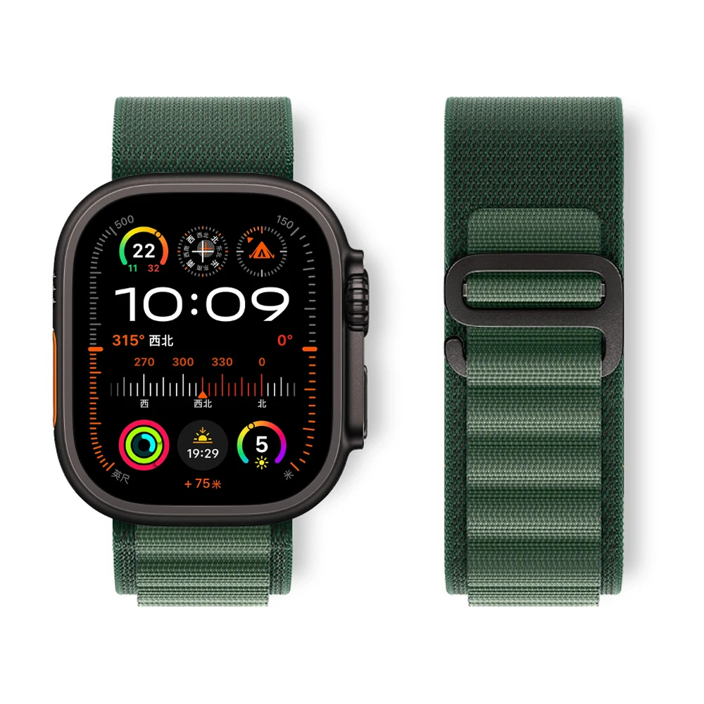 Enhanced Alpine Loop Nylon Trail Watch Band Strap