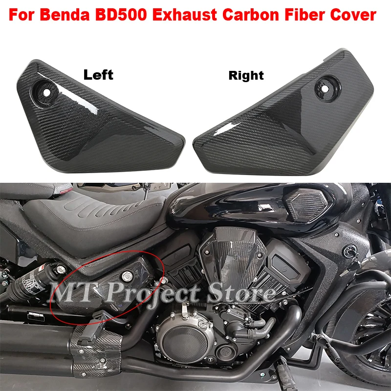 Silenziatore Originale Moto Protector Heat Shield Copertura In Fibra Di Carbonio Lato Sinistro E Destro Guar Una Coppia Per Benda Bd500 Bd500Pro Bd500