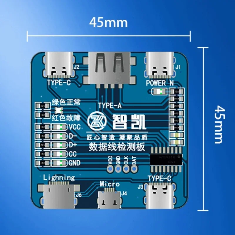 ZHIKAI Data Cable Detection Board USB Cable Tester For iOS Android Type-C Short Circuit On-Off Switching Test Board Tool