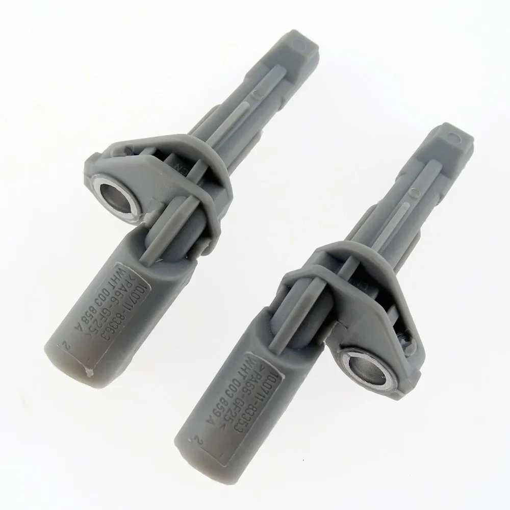 ABS Wheel Speed Sensor Rear For VW CC Passat Golf Audi A3 Q2 Q3 Q7 TT ...