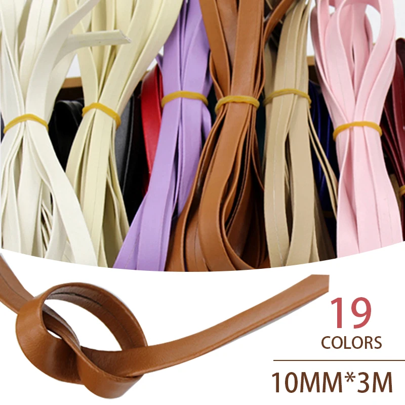 3 Meter Faux Leather PU Bias Binding Tape 10mm Sewing Piping DIY Craft Patchwork Upholstery Textile Webbing Ribbon