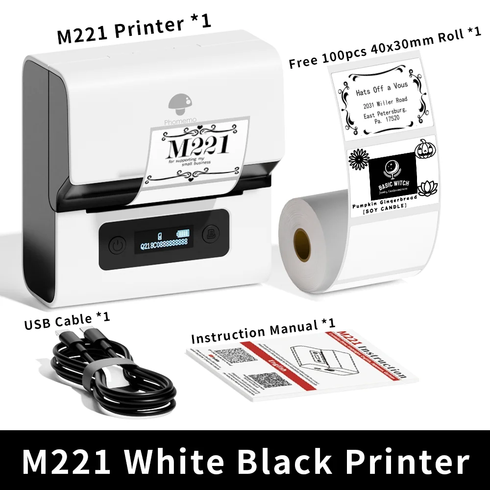 Phomemo M221 バーコードラベルプリンター 3 インチラベルメーカー