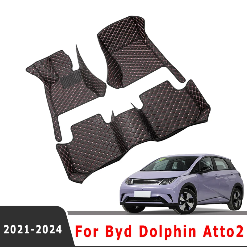 

Автомобильные коврики для Byd Dolphin Atto 2 Atto2 2024 2023 2022 2021