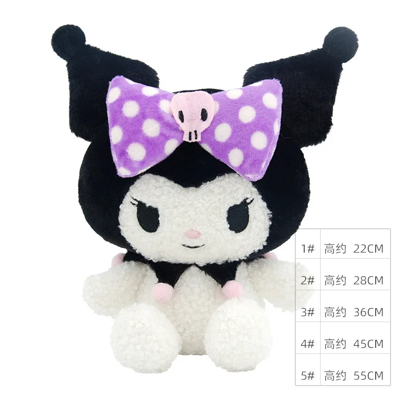 45Cm Miniso Sanrio Kuromi Plush Pendant Plush Pillow Doll Plush Toy Interior Decoration Ornaments Child Birthday Festival Gift 4