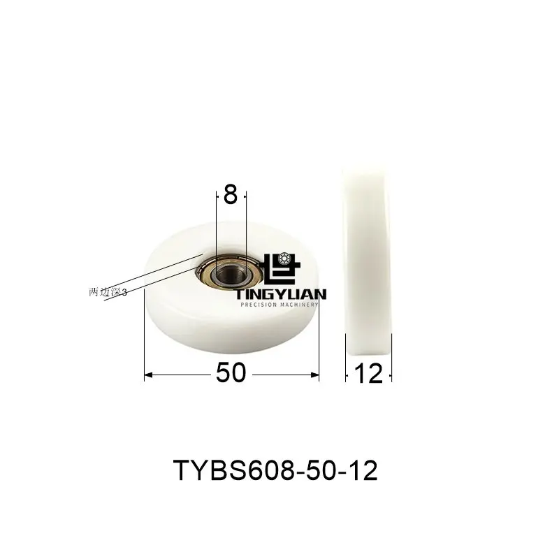 

External Thread M6 M8 304Unembroidered Steel Screws Hex Inner Thread OD50mm Thickness12 POM Guide Wheel Roller Screw Length10L15