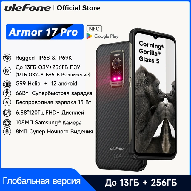 Ulefone Armor 17 Pro With 108MP Camera 120Hz Display Best Value Rugged  Phone - TESTED 