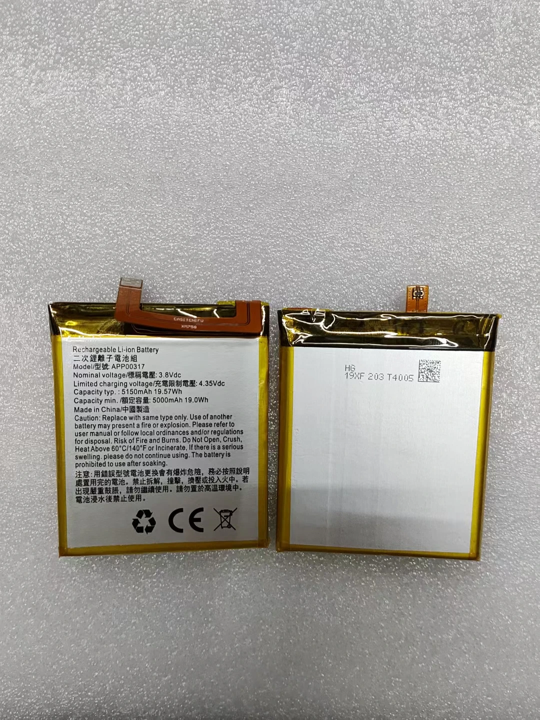 

New High capacity 5150mAh battery for APP00317 Caterpillar cat s62 Pro mobile phone battery batteries