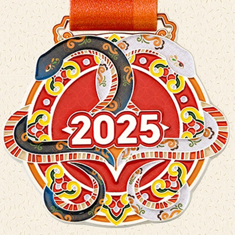 Customization 2025 Snake Year Pattern Metal Medal, Gold Silver Copper Student Souvenirs Award Hanging Around the Neck Decor, 1Pc