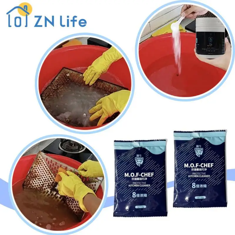 

Heavy Greasy Dirt Cleaning Agent Concentrated Stain Net 50g Strong Degreasing Cleaning Bubble Powder Strong Stain Remover Powder