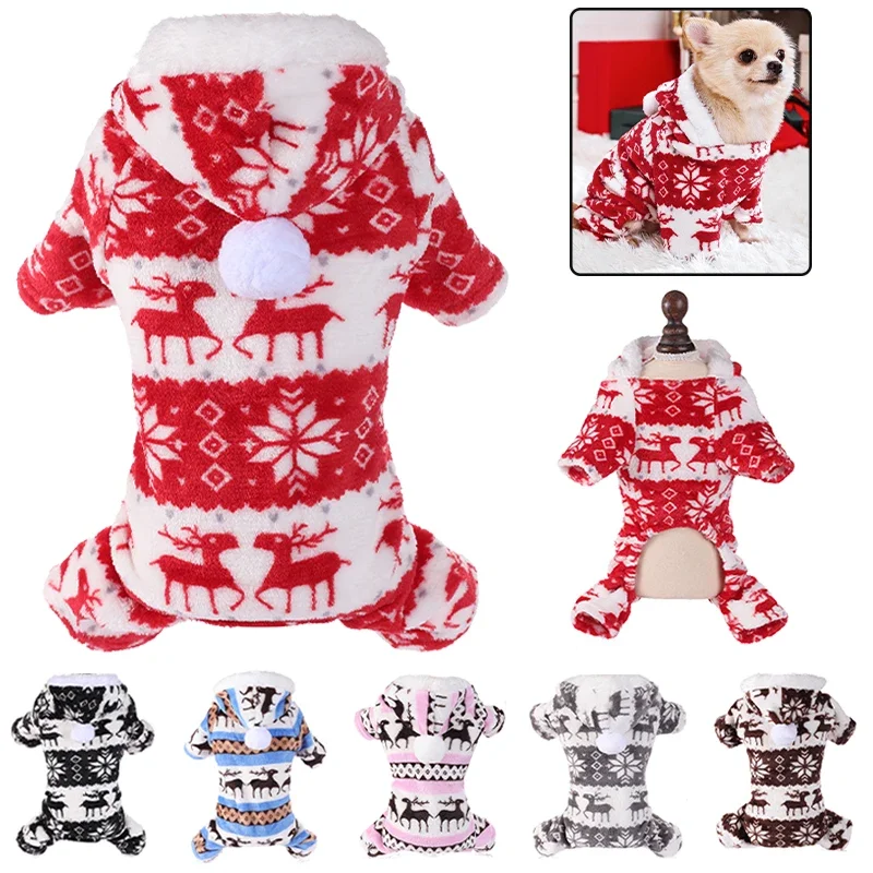 Christmas Plush Dog Pajama Jumpsuit 1