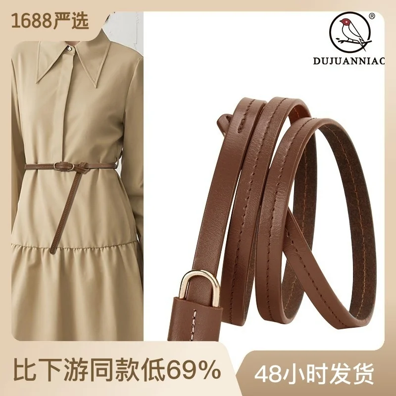 

100% genuine real leather Women's soft belt cow pants with thin without punching Guangzhou Rhododendron goods