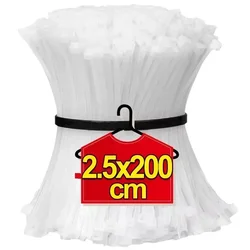 Durable Nylon Cable Ties - Heavy Duty Fastening and Organizing Straps - 500PCS (White(2.5x200mm))