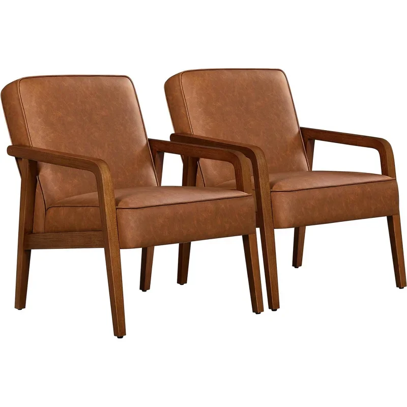 PU Leather Accent Chair,Mid-Century ModernChair with Wooden Frame and Soft Thick Padded,2 Pieces Light Brown