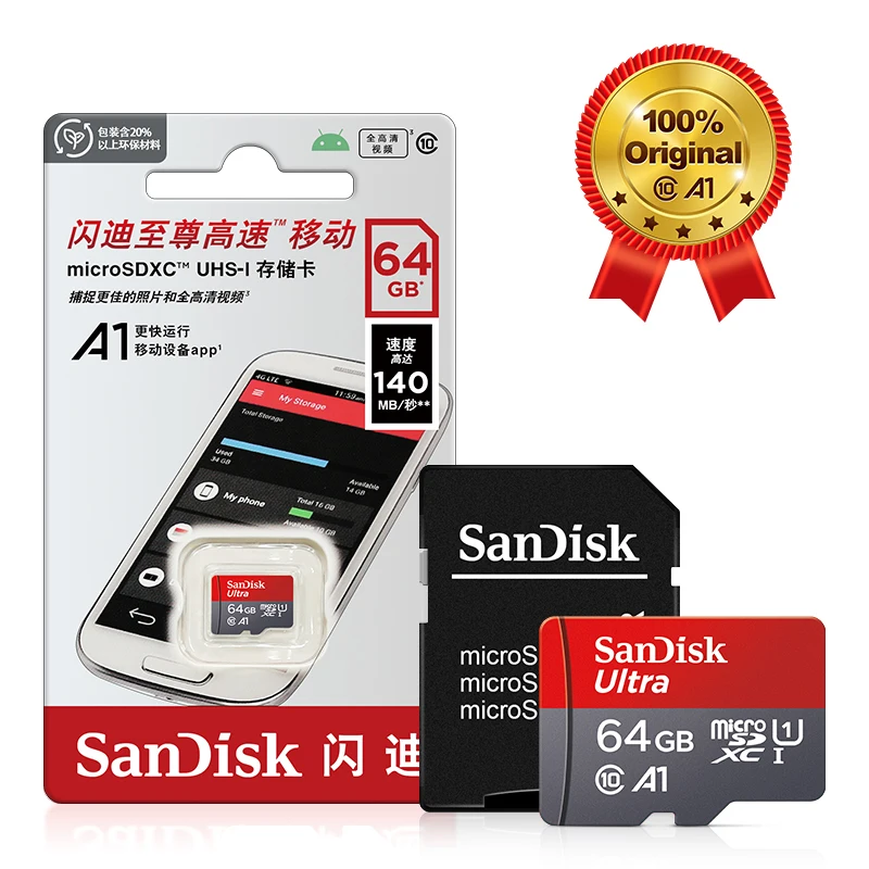 SanDisk Ʈ ޸ ī 256GB 128GB 64GB 32GB A1 ũ SD ī Ŭ 10 UHS-1 TF ÷ ī  ڴ ī޶