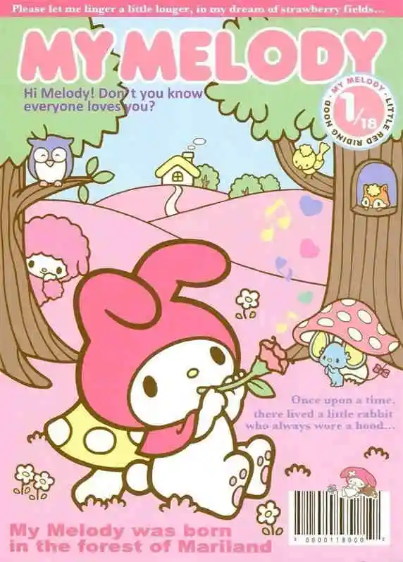 thumbnail image 1 of Póster de Rilakkuma con dibujos animados de anime japonés para pared, lienzo impreso, manga, oso, pollito, gato, lectura, guardería, decoración de habitación infantil Kawaii, 1 of 5
