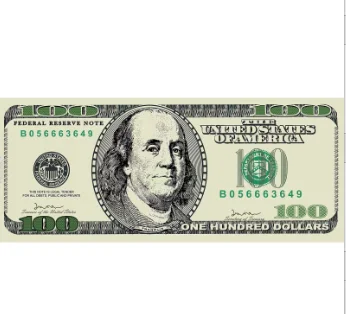 

Price difference link