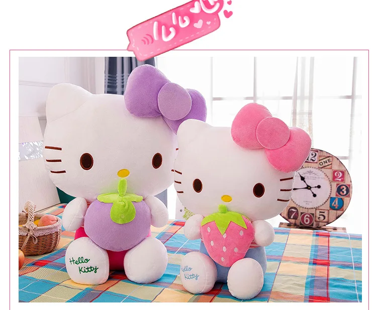 Sdd43f99c8b73490a98ed69402e5f288a4 - Hello Kitty Plush