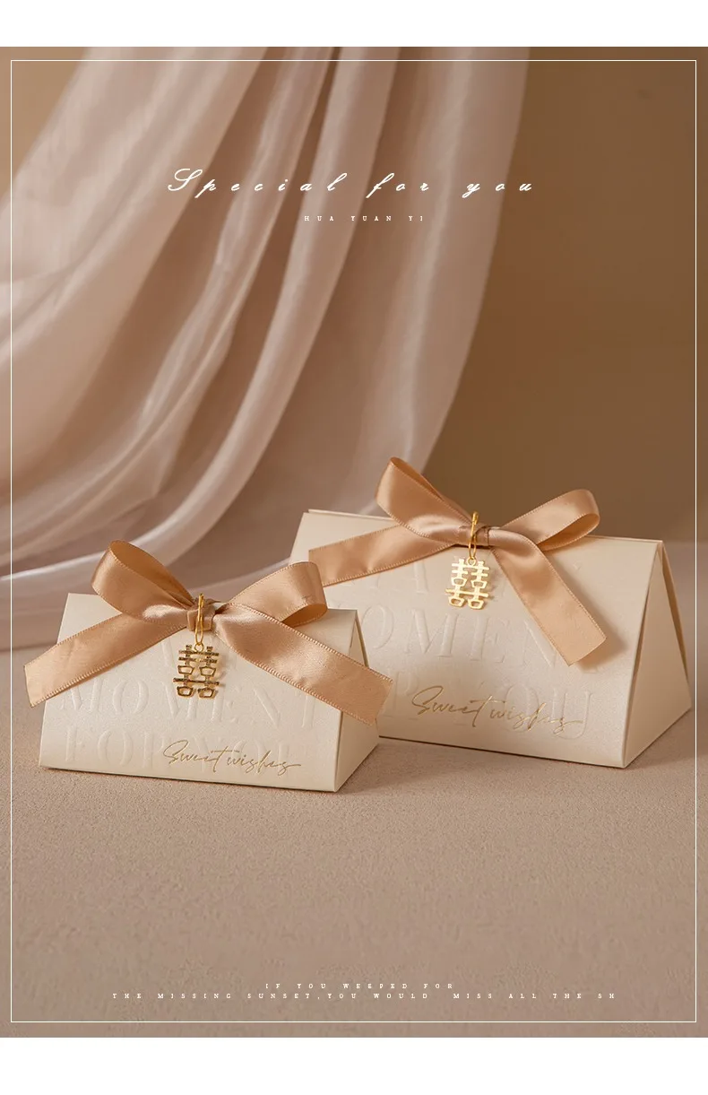 Triangular Champagne Wedding Gift Boxes – Candy Packaging Favor Boxes with Ribbon for B... - SKU WGB17073 - UGI Packaging