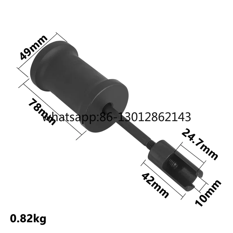 EA839 하이브리드 A8L 연료 인젝터 제거 도구