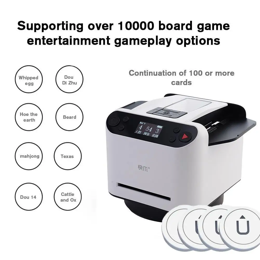 360 ° 회전 자동 카드 딜러 기계, 텍사스 포커 기계, 빠르고 정확하고 안정적..