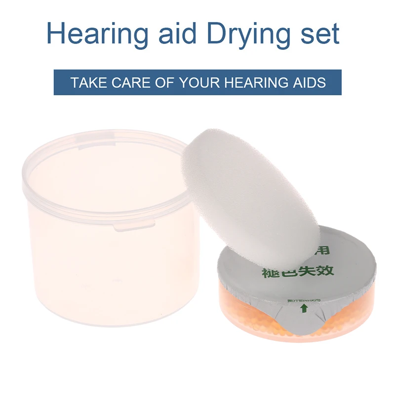 3pcsHearingAidDryingCapsulesDesiccantDehumidifierHearingAid