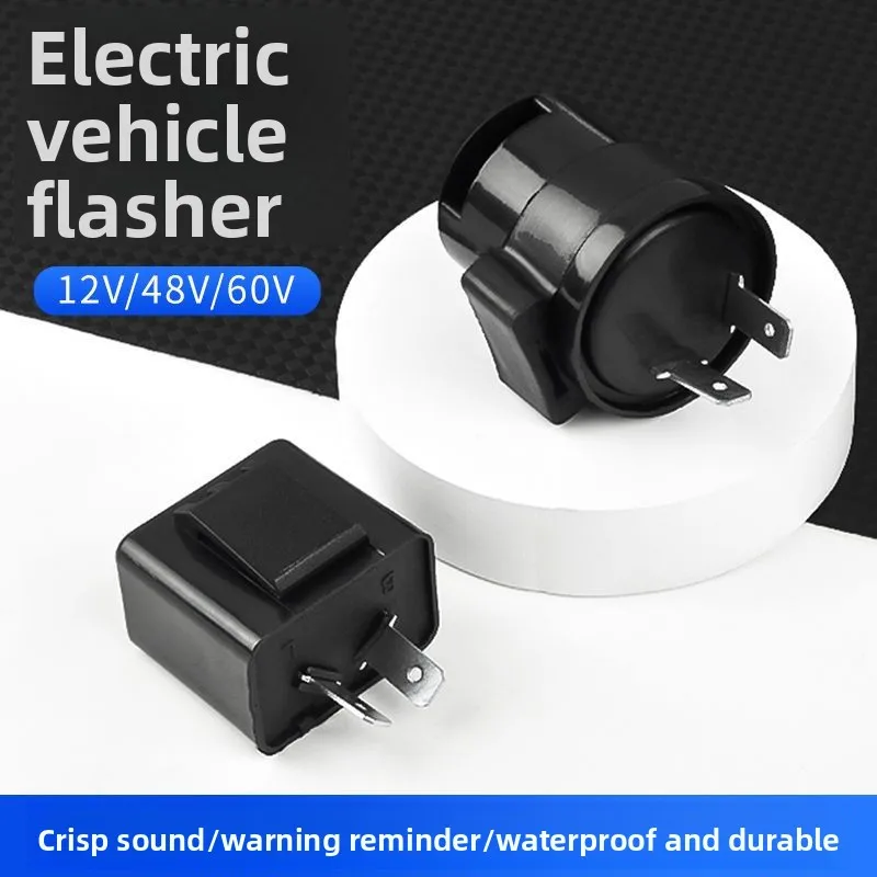 Electric Vehicle Multi-Function Audio and Light System