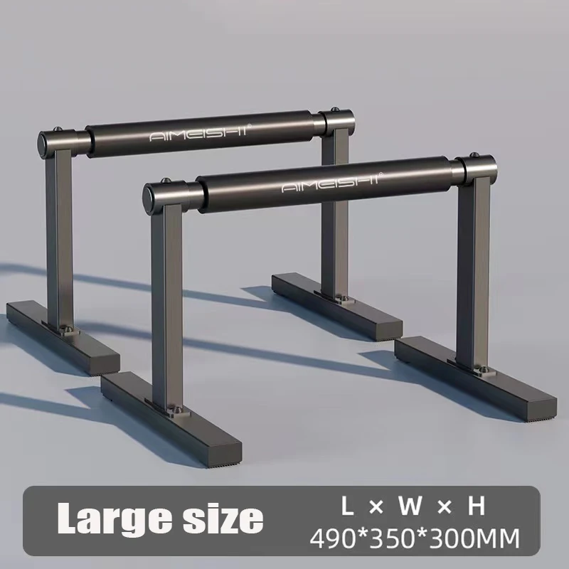 Home Gym Fitness Equipment Parallel Bars Stress Training Pull-Up Dip Bar Parallettes Sets Parallel Bar